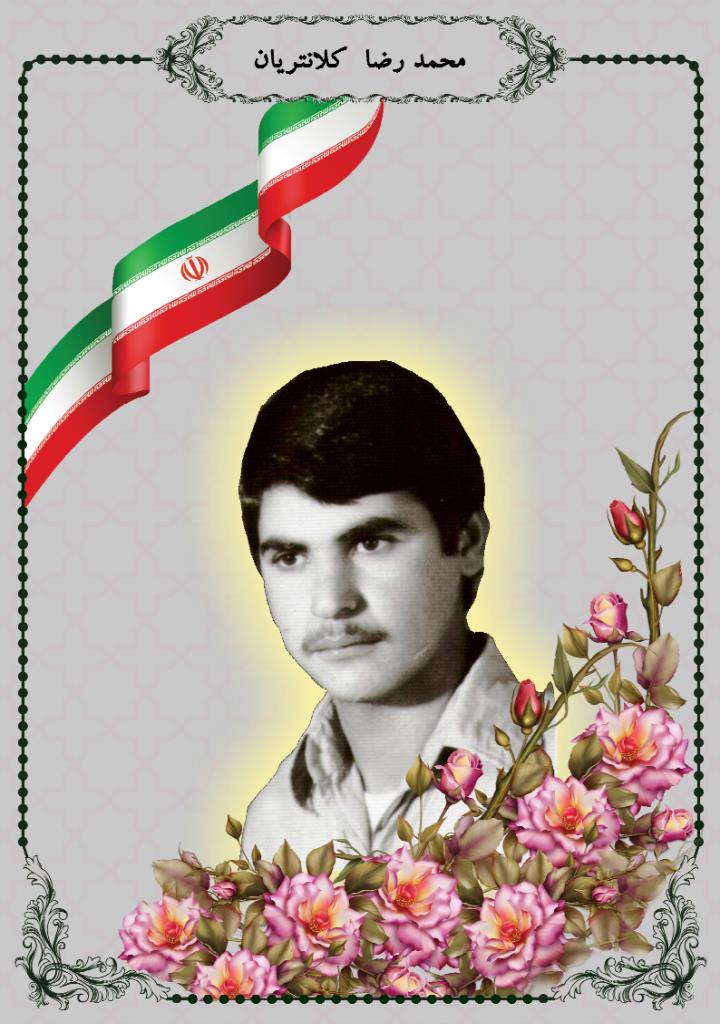 فاقد تصویر